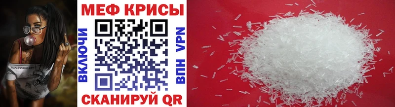 Как найти наркотики Волоколамск Бошки Шишки  Alpha-PVP  MDMA  АМФЕТАМИН  Кокаин  ГАШИШ 