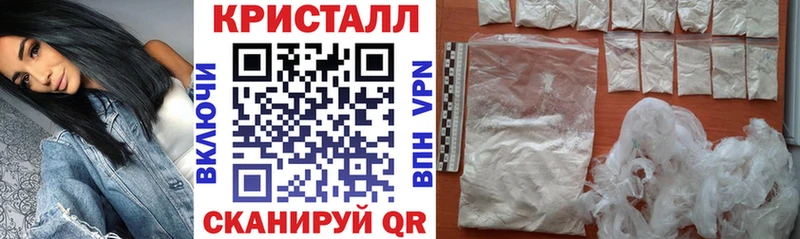 Amphetamine Розовый Волоколамск