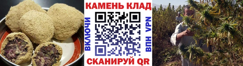 наркота  Волоколамск  Еда ТГК марихуана 