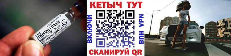 Кетамин VHQ  Волоколамск 