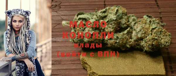 экстази Нягань