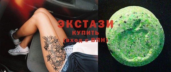 дживик Алзамай