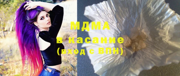 первитин Алексеевка