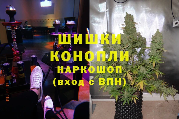 первитин Алексеевка
