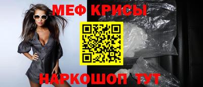 бутик Партизанск