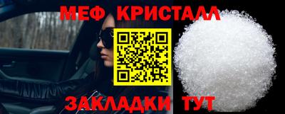 бутик Партизанск