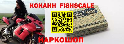 индика Первоуральск