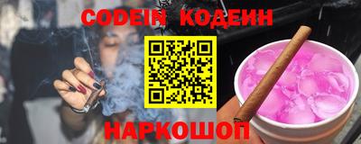 первитин Пенза