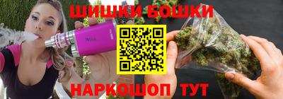 индика Первоуральск
