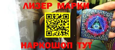 индика Первоуральск