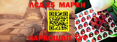 первитин Пенза