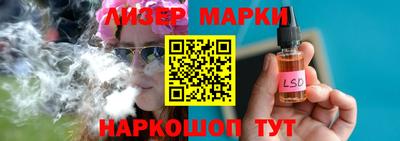 первитин Пенза
