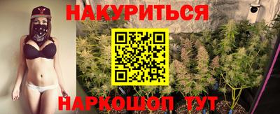 первитин Пенза