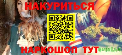 бутик Партизанск