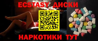 первитин Пенза