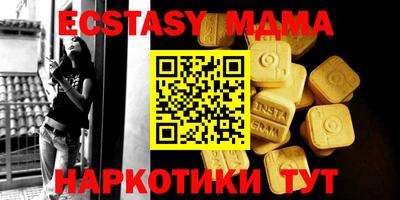 первитин Пенза