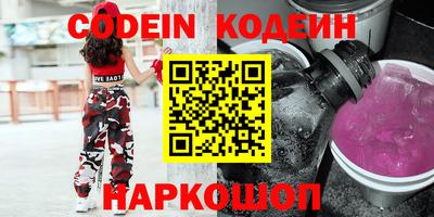 бутик Партизанск