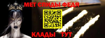 индика Первоуральск