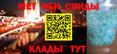 индика Первоуральск