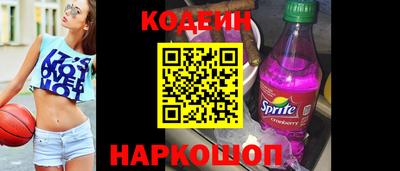бутик Партизанск