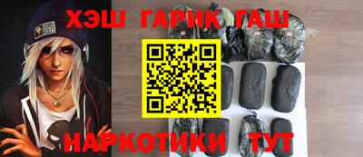 индика Первоуральск
