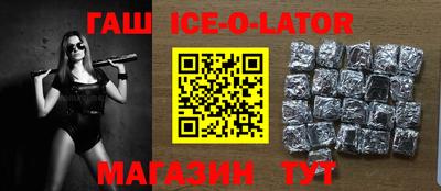 первитин Пенза