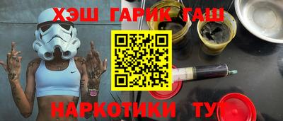 бутик Партизанск