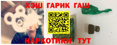 первитин Пенза