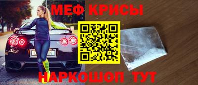 бутик Партизанск
