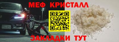 индика Первоуральск
